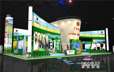 東盟博覽會展覽服務搭建 戰略、流程與創新實踐