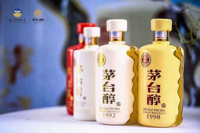 酒醇酒類經(jīng)營部