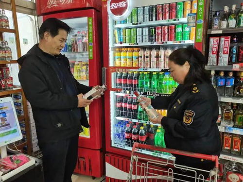 感知山東 禹城市市場(chǎng)監(jiān)管局開(kāi)展 特供酒 清源打鏈專項(xiàng)行動(dòng)