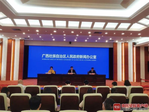 廣西已有超1.3萬(wàn)種產(chǎn)品掛網(wǎng)銷(xiāo)售,白酒 螺螄粉等產(chǎn)業(yè)成績(jī)亮眼