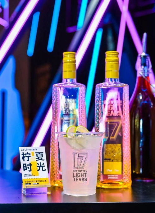 十七光年C位亮相Whisky L！上海貴酒打通營銷動銷全鏈路