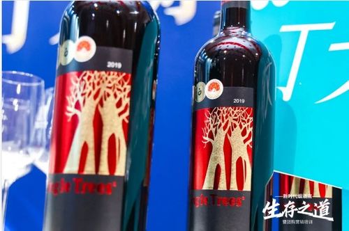 5年目標(biāo)1億瓶 酒仙戰(zhàn)略級新品藍圖引領(lǐng)食品銷售新風(fēng)向