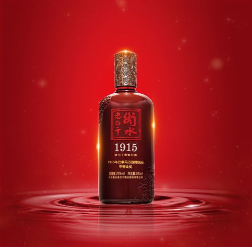 老白干酒季報亮眼，全國化營銷與優特高戰略協同發力